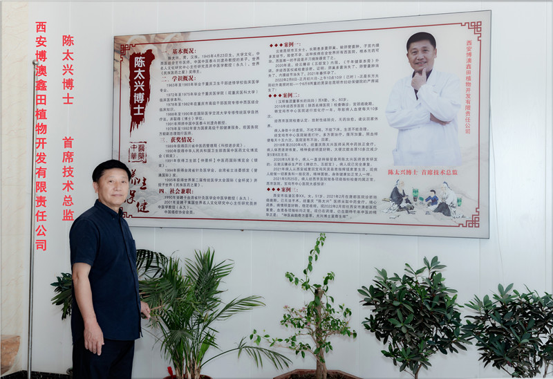 WPS图片(1)11.jpg