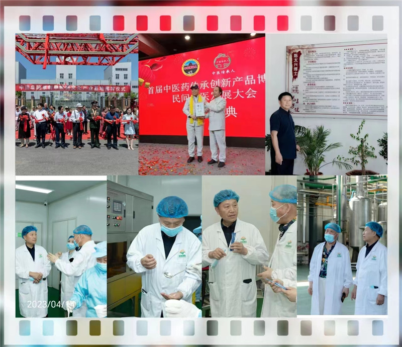 WPS图片(1)22.jpg