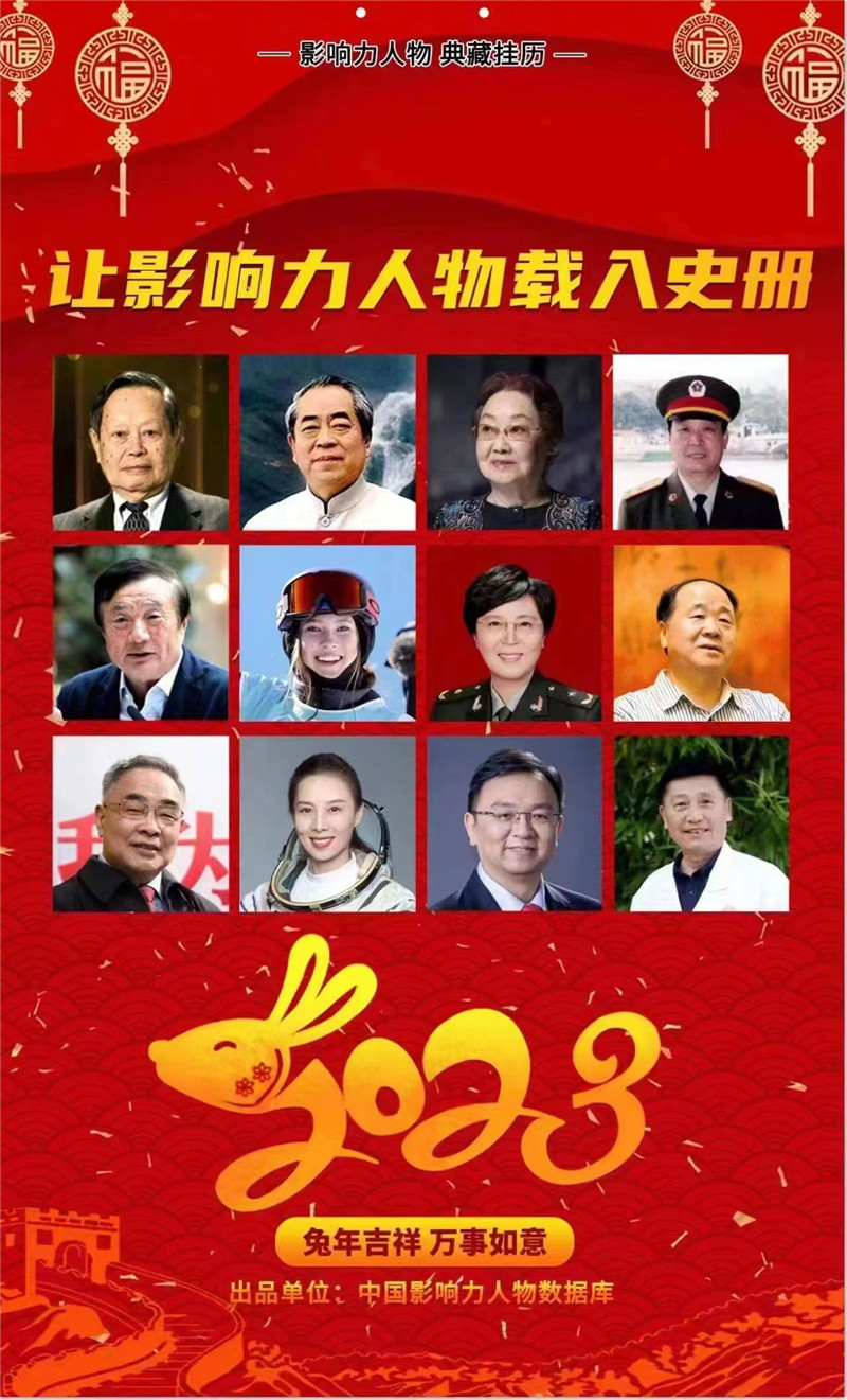 WPS图片(1)66.jpg